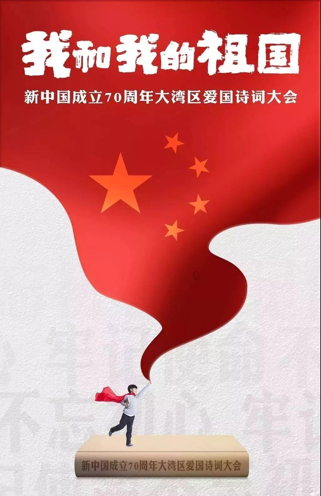 网球运动员营救